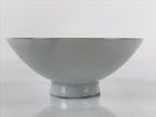 Japanese Porcelain Sake Cup Sakazuki C1930 Heavy Artillery Commemorative G243