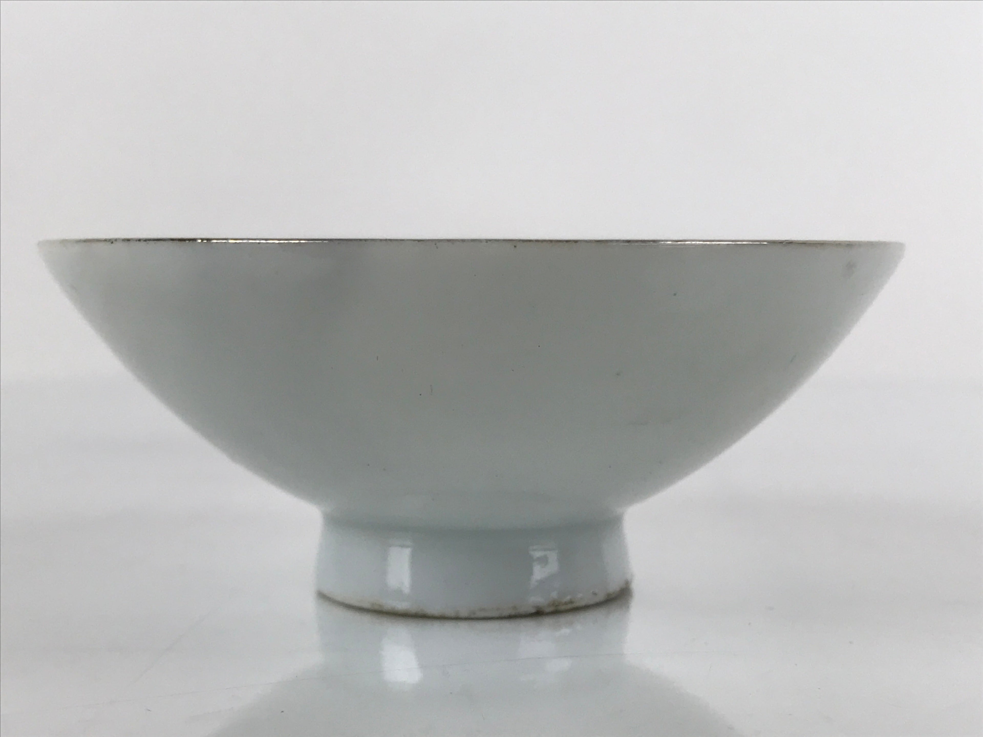 Japanese Porcelain Sake Cup Sakazuki C1930 Heavy Artillery Commemorative G243