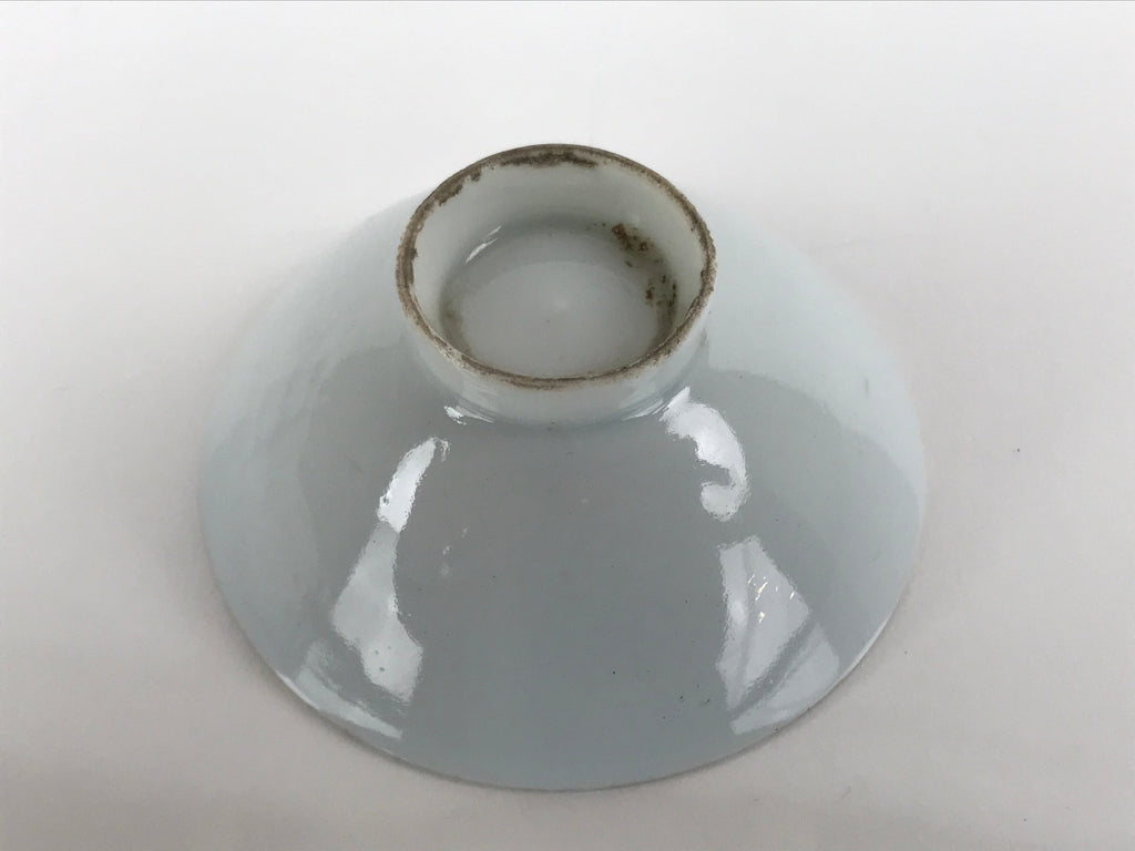 Japanese Porcelain Sake Cup Sakazuki C1930 Heavy Artillery Commemorative G243