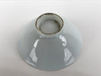 Japanese Porcelain Sake Cup Sakazuki C1930 Heavy Artillery Commemorative G243