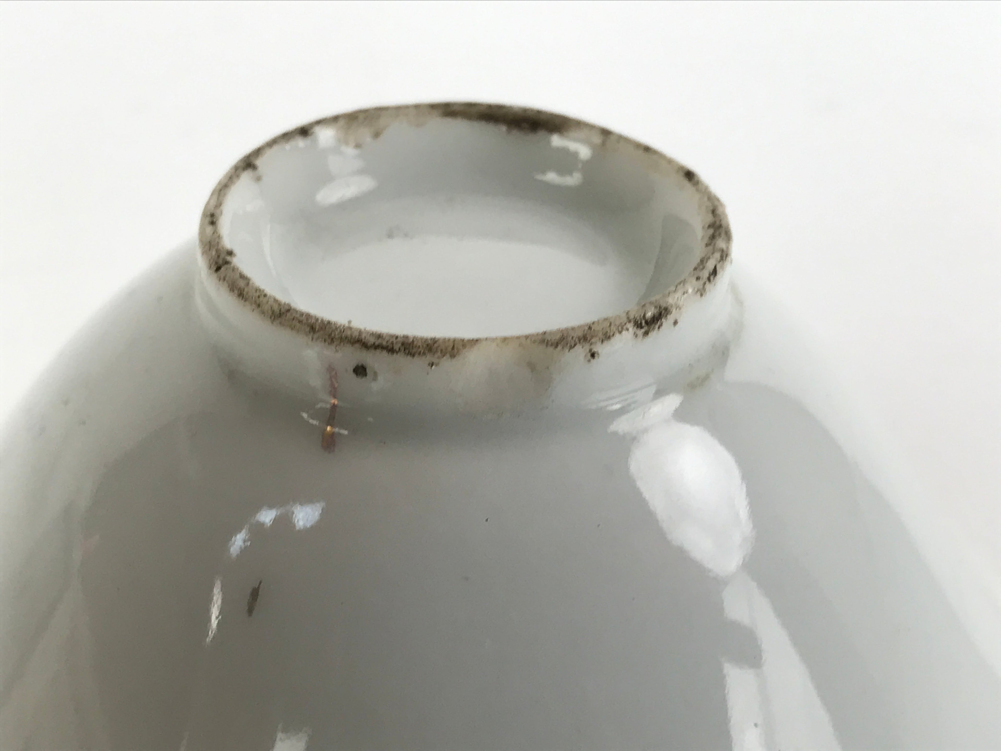 Japanese Porcelain Sake Cup Sakazuki C1930 Military Reserve Commemorative G245