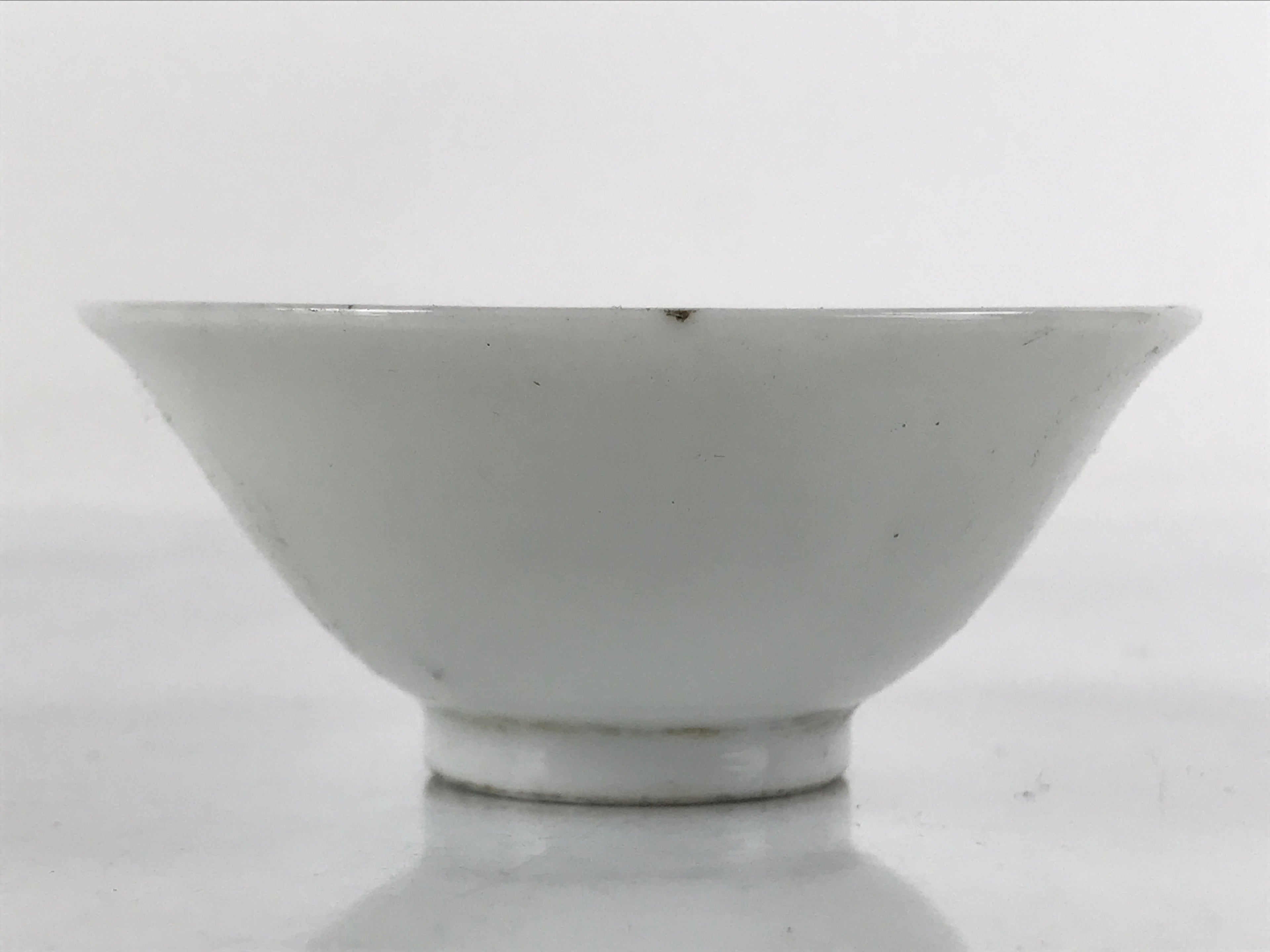 Japanese Porcelain Sake Cup Sakazuki C1930 Military Reserve Commemorative G245