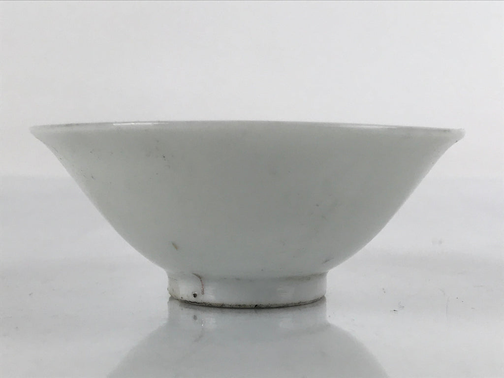 Japanese Porcelain Sake Cup Sakazuki C1930 Military Reserve Commemorative G245