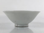 Japanese Porcelain Sake Cup Sakazuki C1930 Military Reserve Commemorative G245