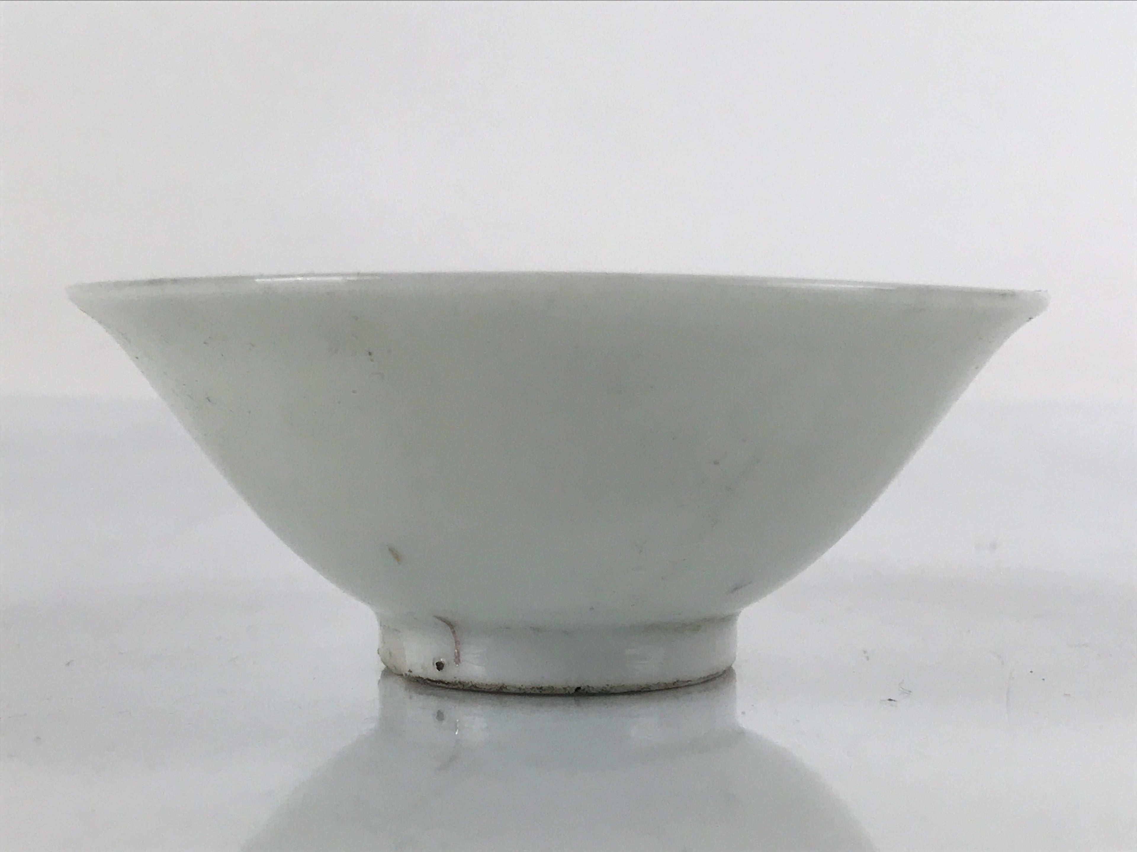 Japanese Porcelain Sake Cup Sakazuki C1930 Military Reserve Commemorative G245