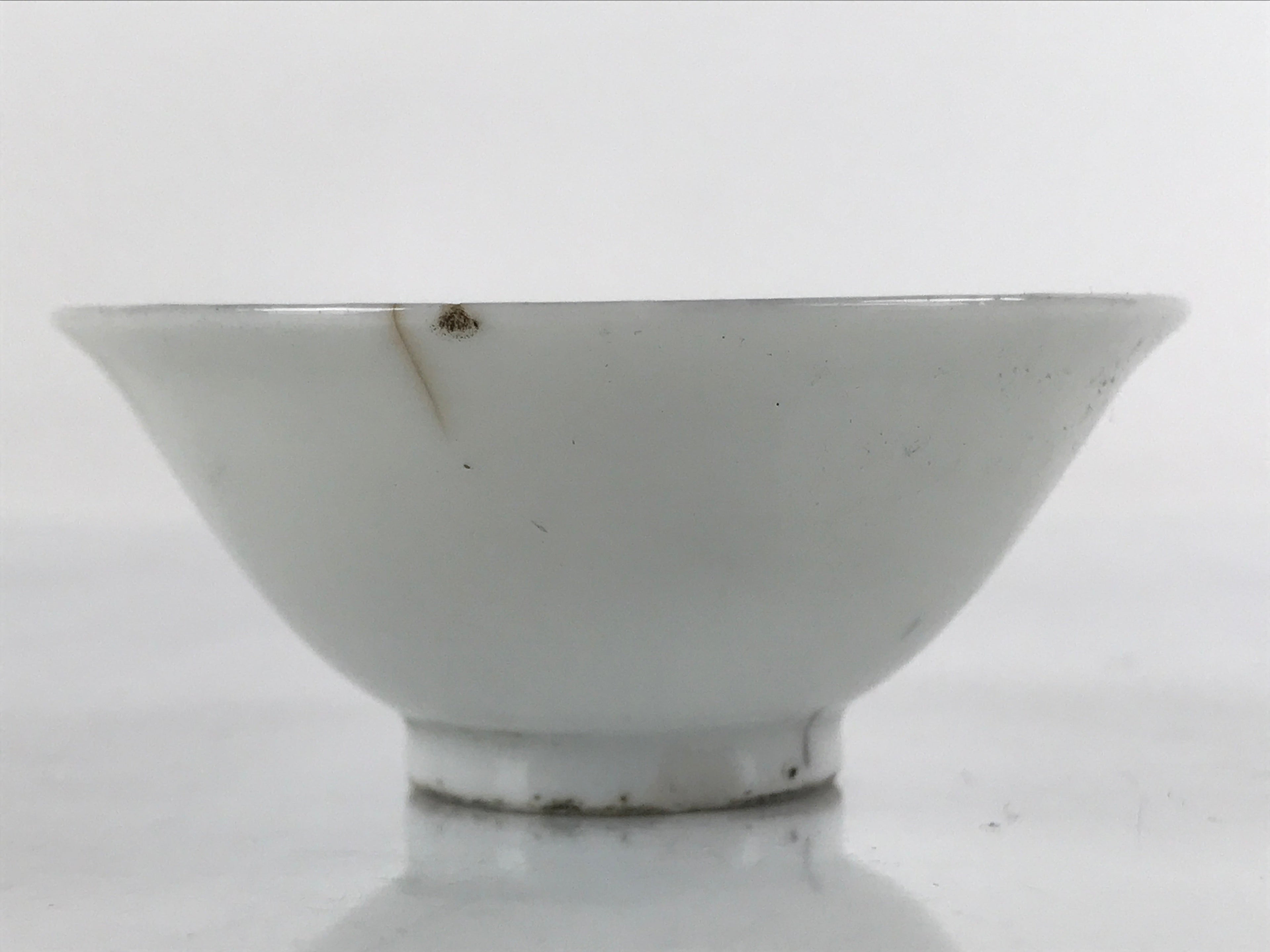Japanese Porcelain Sake Cup Sakazuki C1930 Military Reserve Commemorative G245
