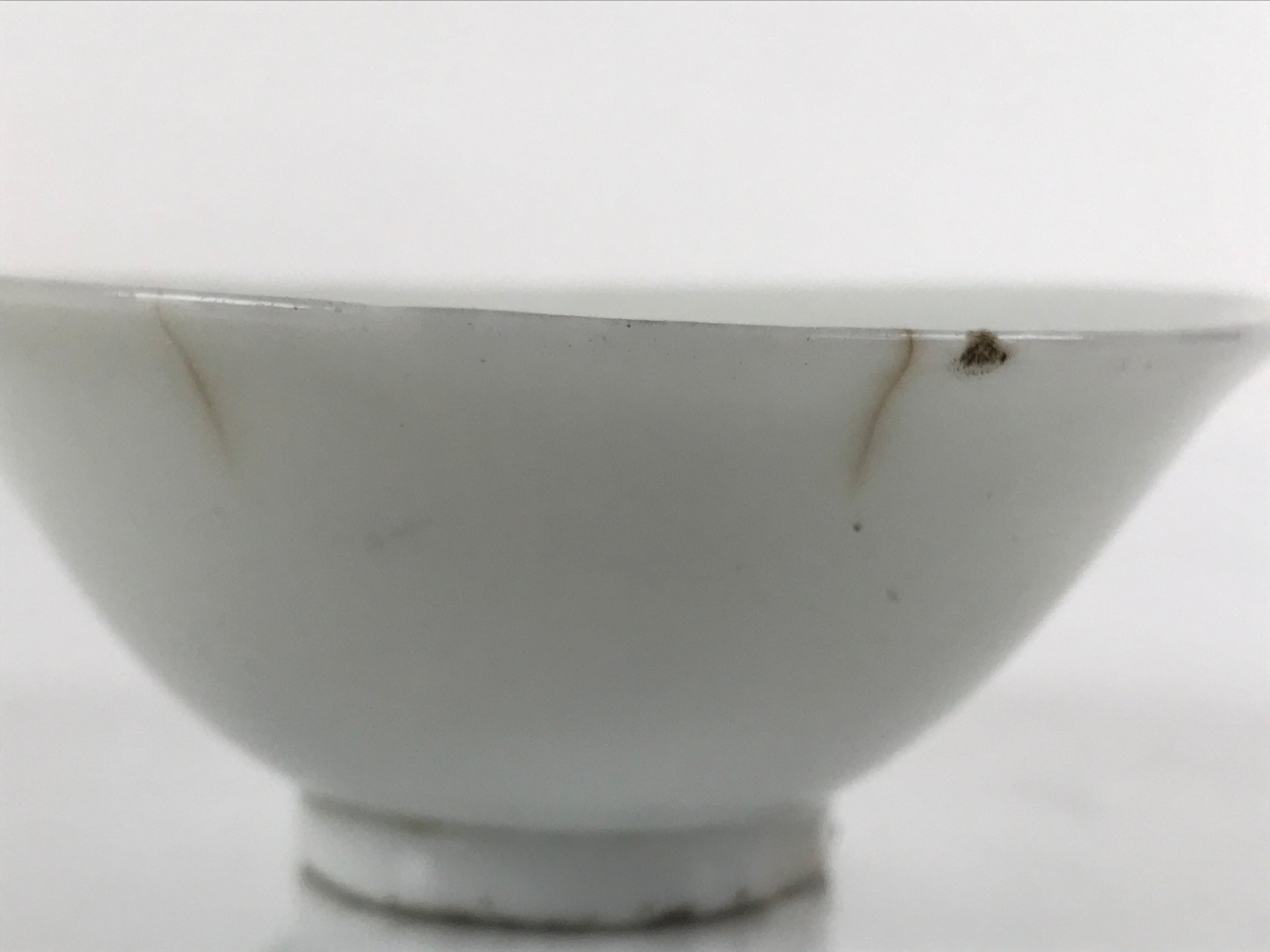 Japanese Porcelain Sake Cup Sakazuki C1930 Military Reserve Commemorative G245