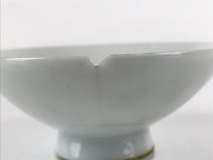 Japanese Porcelain Sake Cup Sakazuki C1940 Military Service WW2 War G241