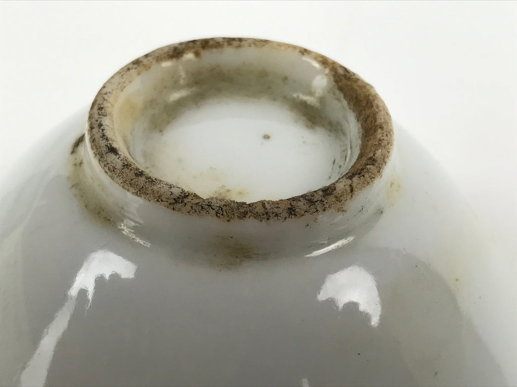Japanese Porcelain Sake Cup Sakazuki Vtg White Blue Commemorative G247