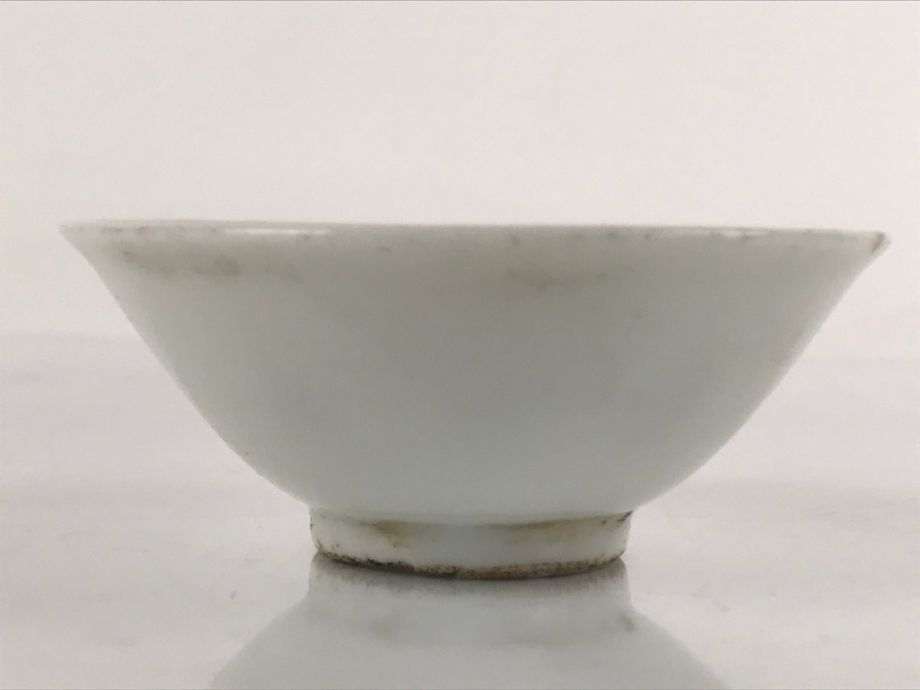 Japanese Porcelain Sake Cup Sakazuki Vtg White Blue Commemorative G247