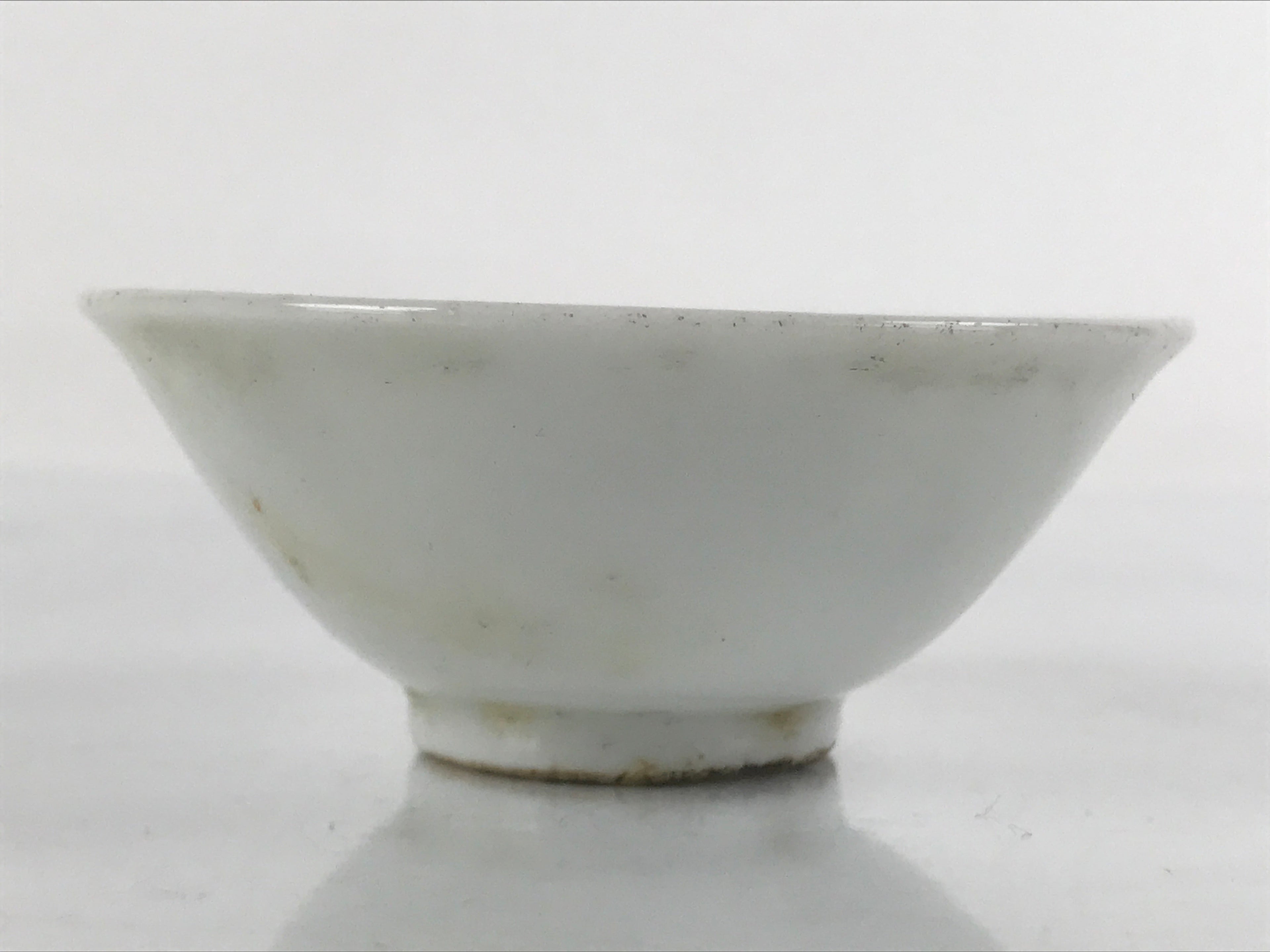 Japanese Porcelain Sake Cup Sakazuki Vtg White Blue Commemorative G247