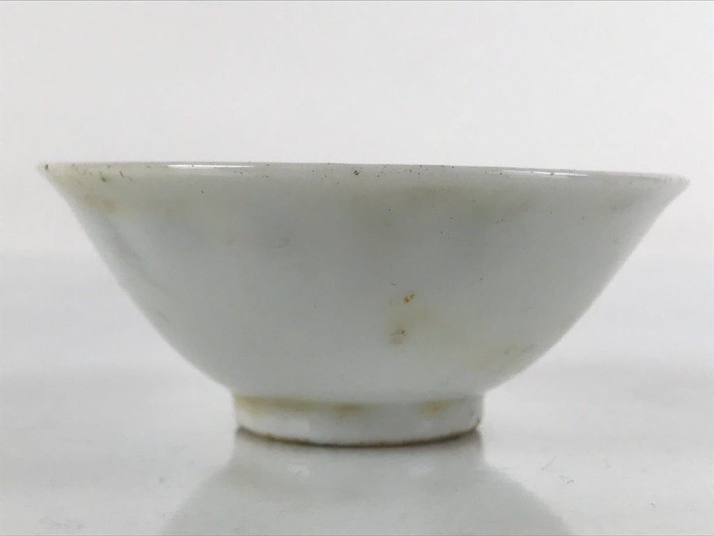 Japanese Porcelain Sake Cup Sakazuki Vtg White Blue Commemorative G247