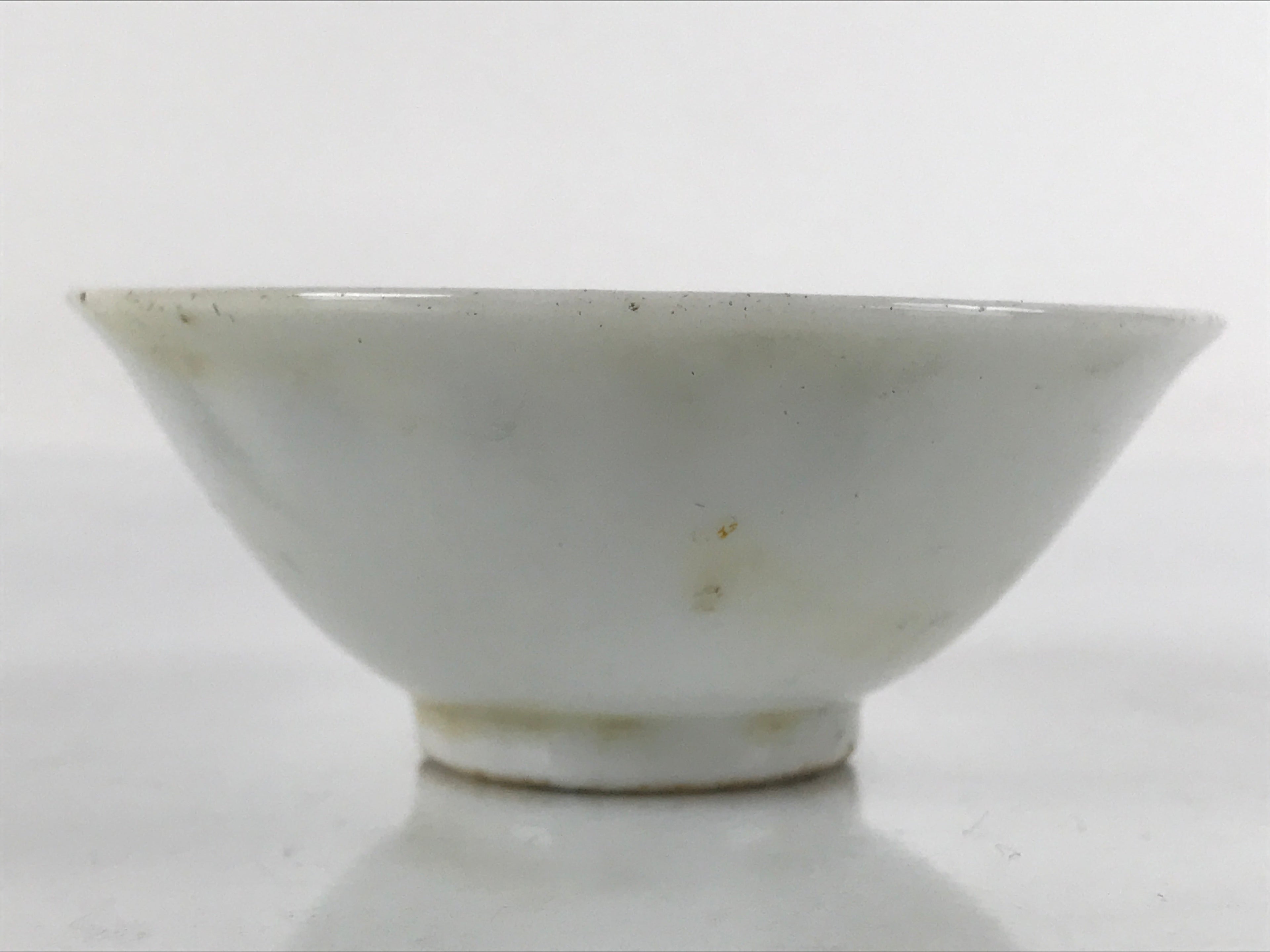 Japanese Porcelain Sake Cup Sakazuki Vtg White Blue Commemorative G247
