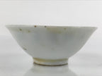 Japanese Porcelain Sake Cup Sakazuki Vtg White Blue Commemorative G247