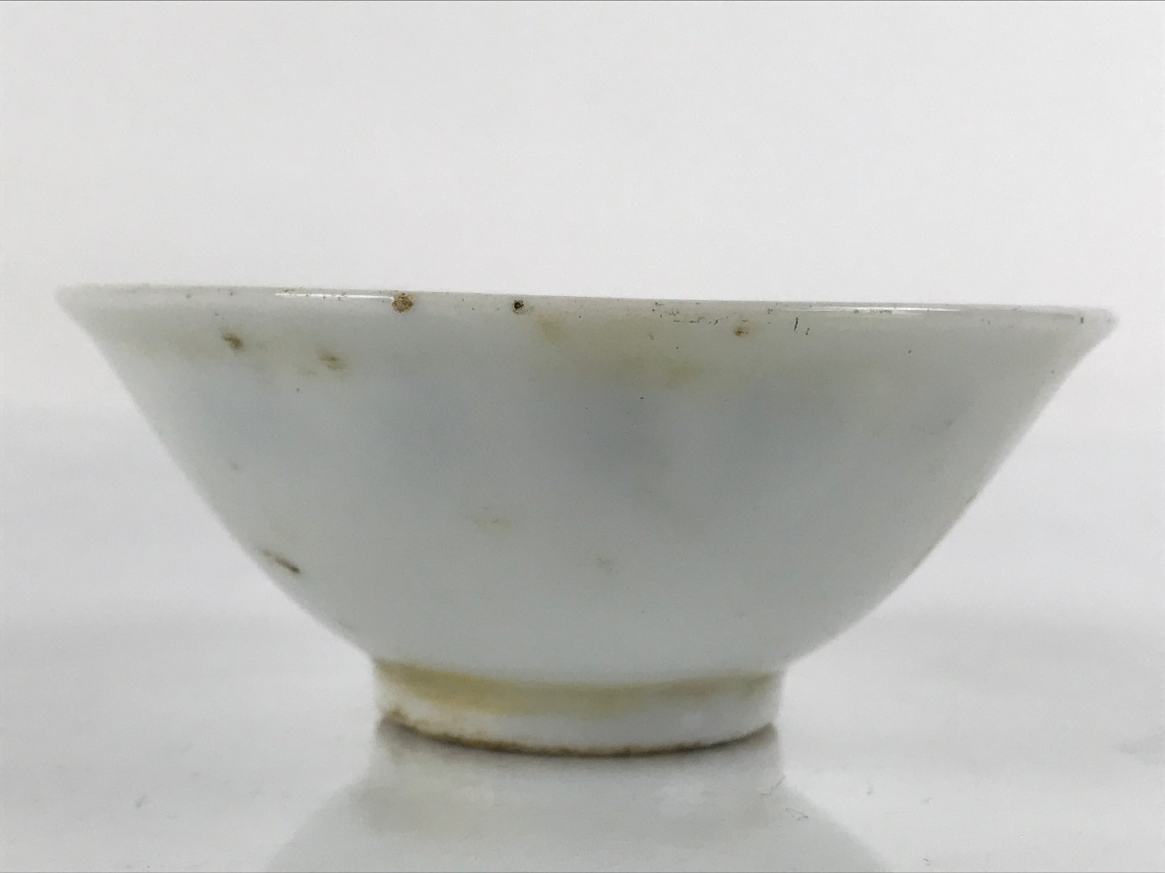 Japanese Porcelain Sake Cup Sakazuki Vtg White Blue Commemorative G247