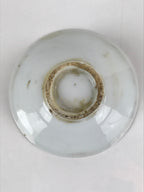 Japanese Porcelain Sake Cup Sakazuki Vtg White Blue Commemorative G247