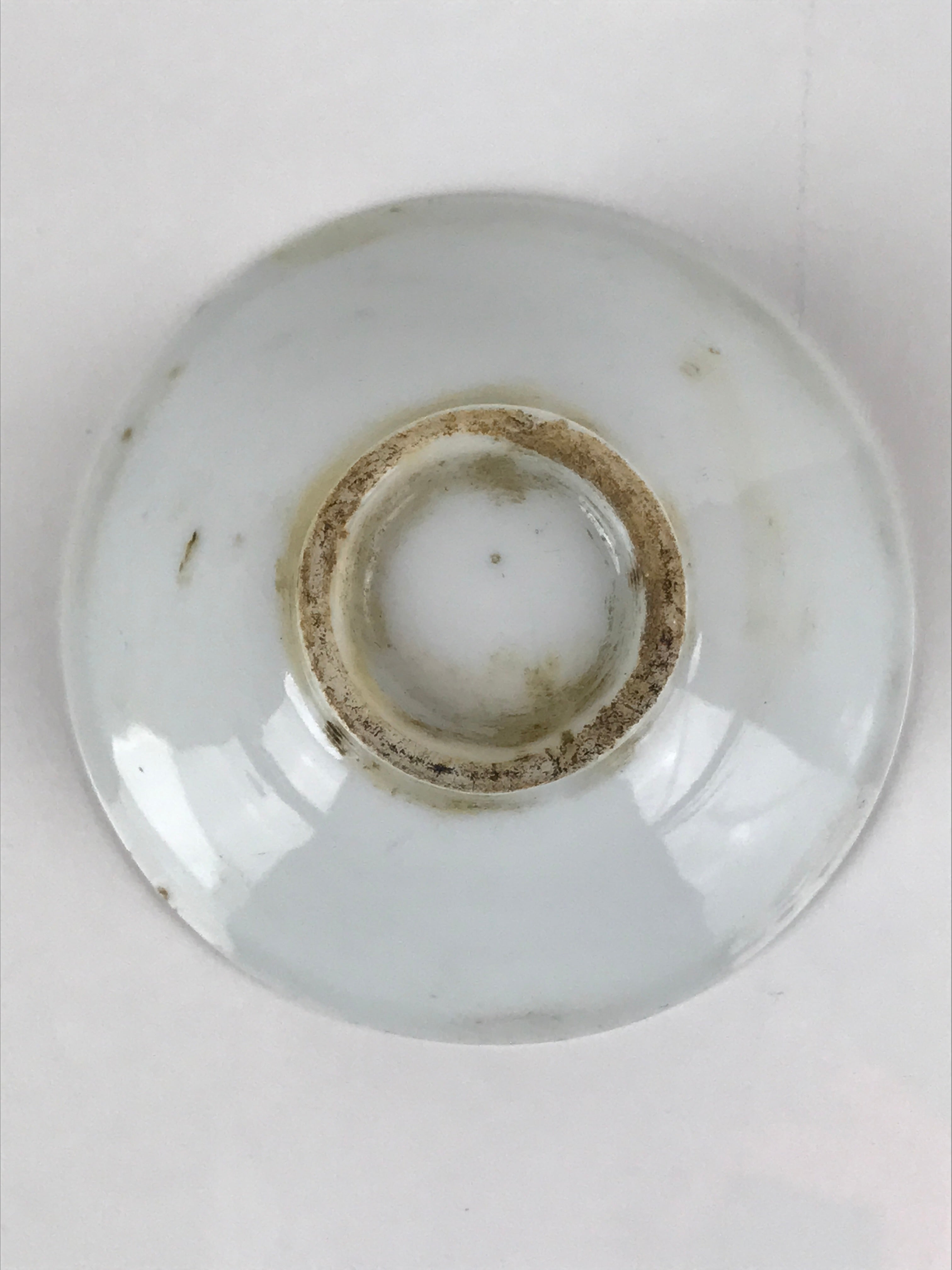 Japanese Porcelain Sake Cup Sakazuki Vtg White Blue Commemorative G247