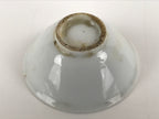 Japanese Porcelain Sake Cup Sakazuki Vtg White Blue Commemorative G247