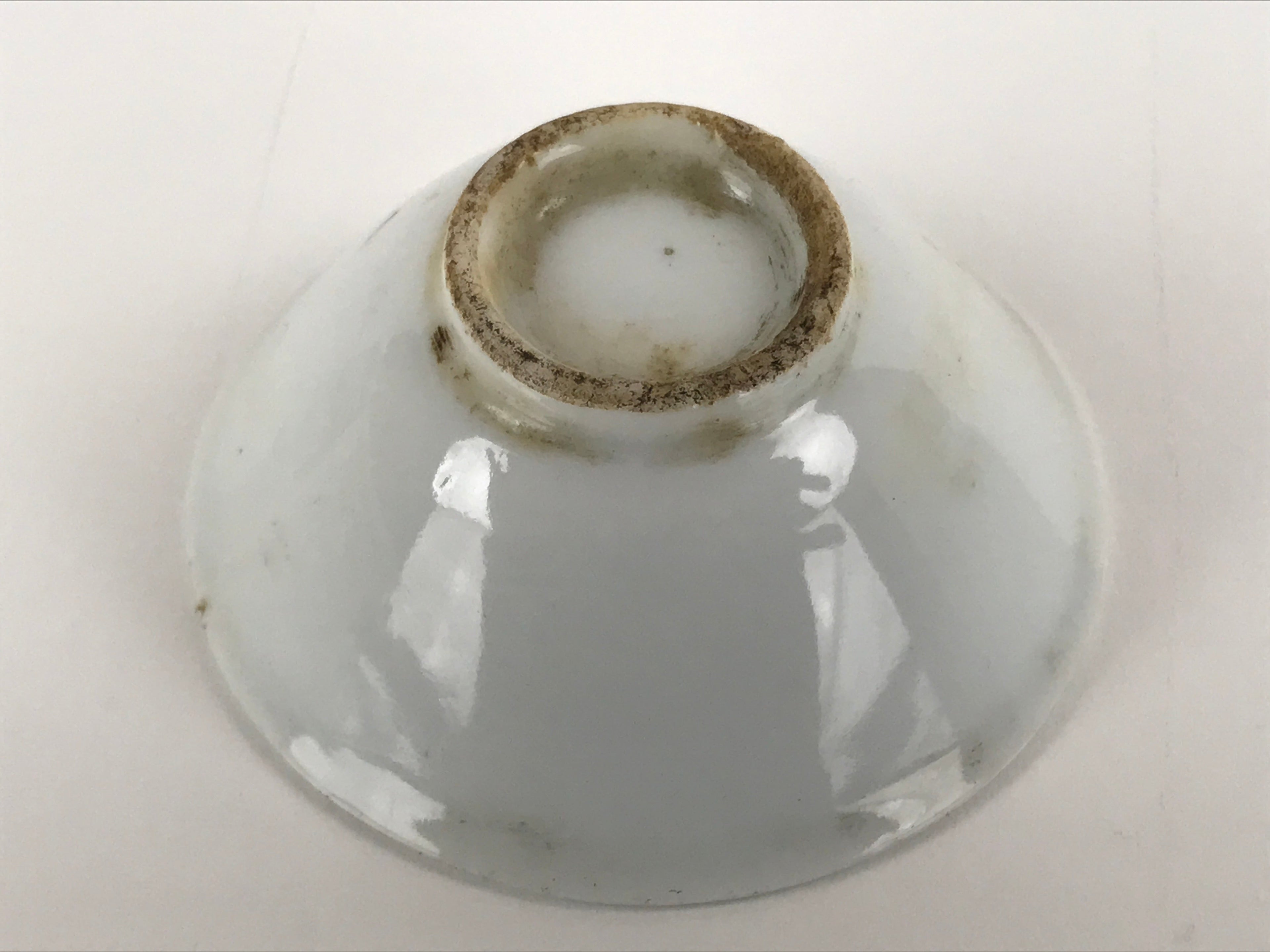 Japanese Porcelain Sake Cup Sakazuki Vtg White Blue Commemorative G247