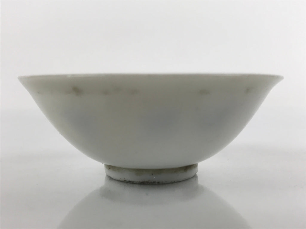 Japanese Porcelain Sake Cup Sakazuki Vtg White Blue Commemorative G248