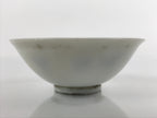 Japanese Porcelain Sake Cup Sakazuki Vtg White Blue Commemorative G248