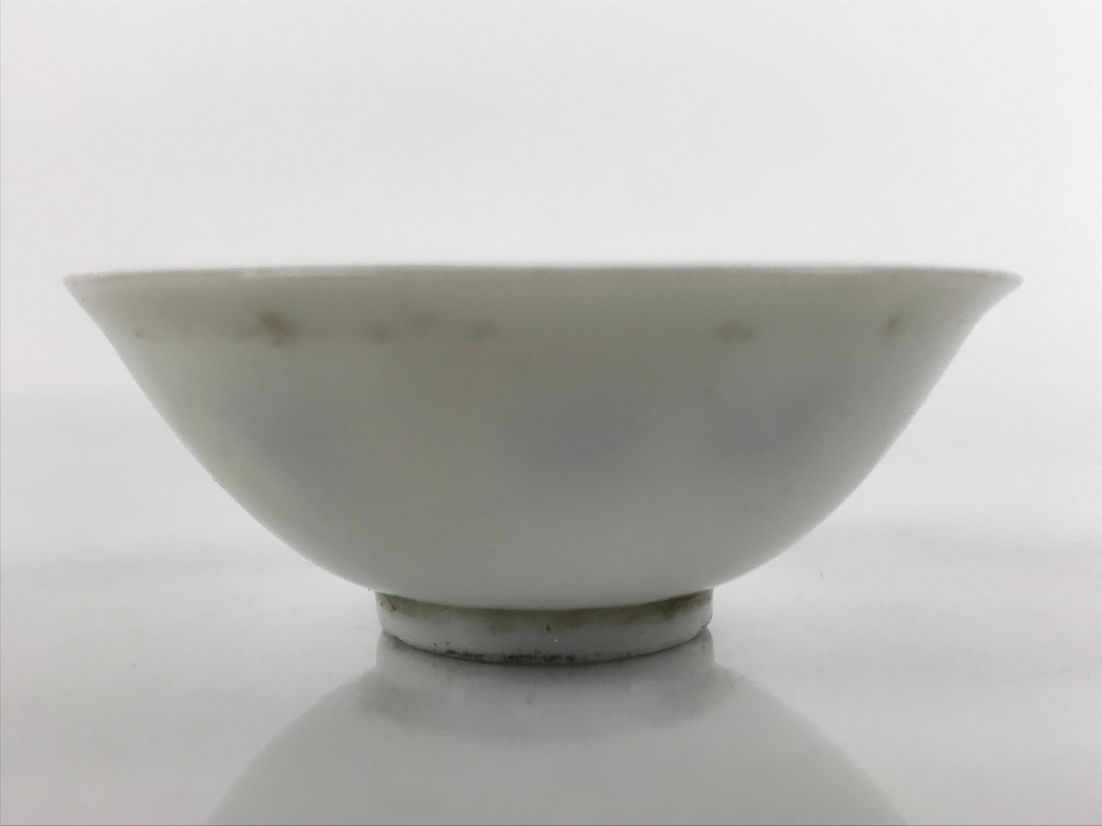 Japanese Porcelain Sake Cup Sakazuki Vtg White Blue Commemorative G248