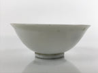 Japanese Porcelain Sake Cup Sakazuki Vtg White Blue Commemorative G248