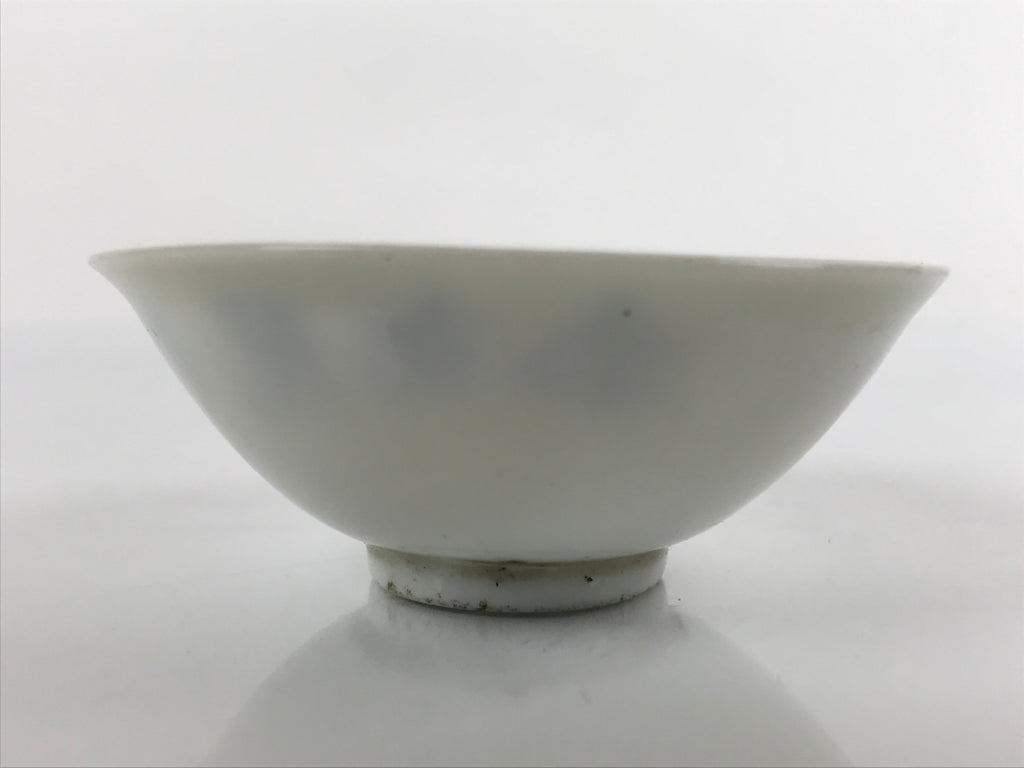 Japanese Porcelain Sake Cup Sakazuki Vtg White Blue Commemorative G248
