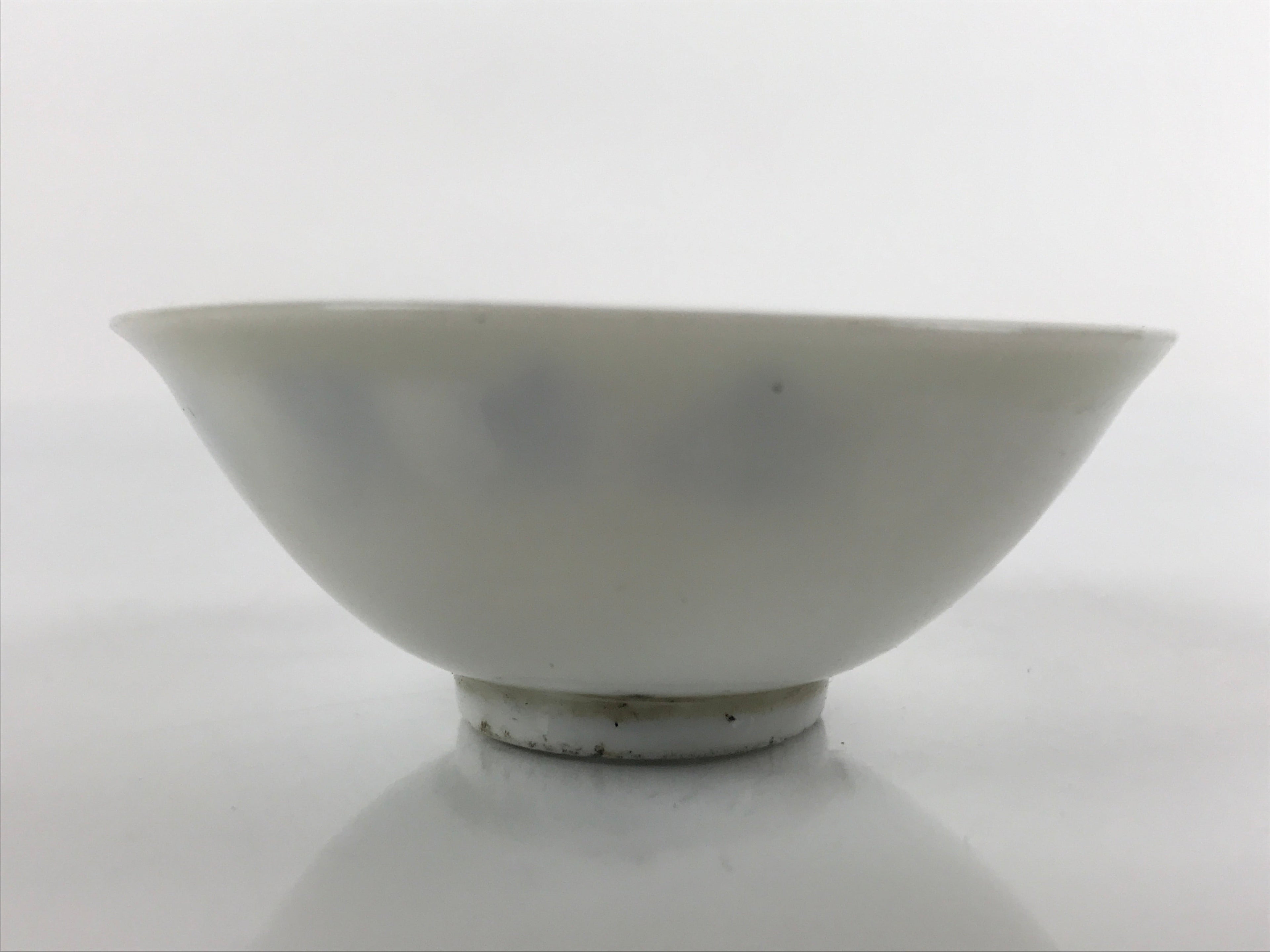 Japanese Porcelain Sake Cup Sakazuki Vtg White Blue Commemorative G248