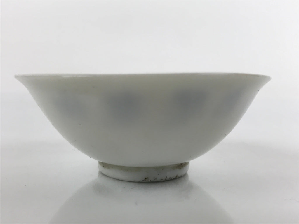 Japanese Porcelain Sake Cup Sakazuki Vtg White Blue Commemorative G248