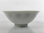Japanese Porcelain Sake Cup Sakazuki Vtg White Blue Commemorative G248