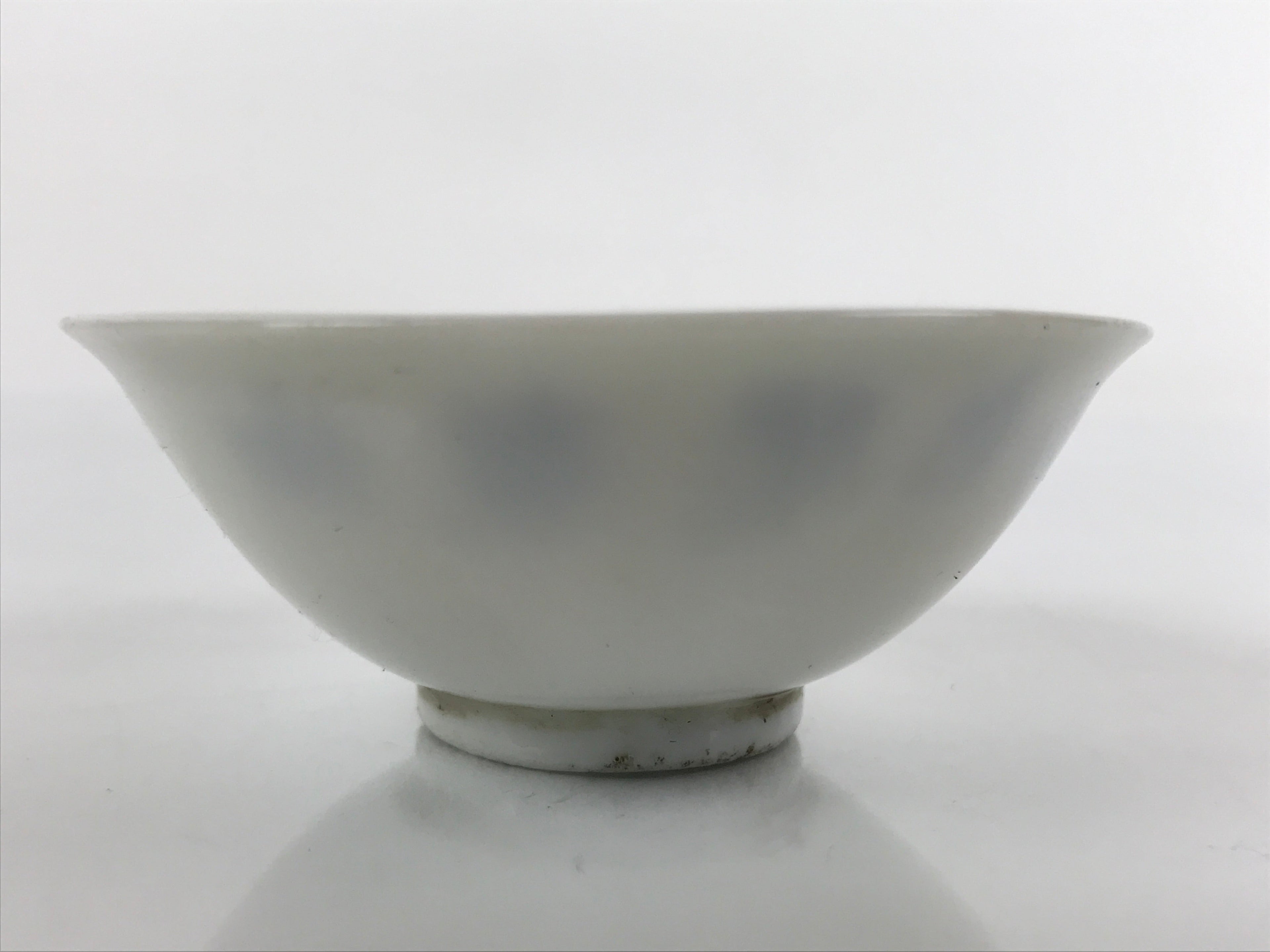 Japanese Porcelain Sake Cup Sakazuki Vtg White Blue Commemorative G248