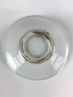 Japanese Porcelain Sake Cup Sakazuki Vtg White Blue Commemorative G248
