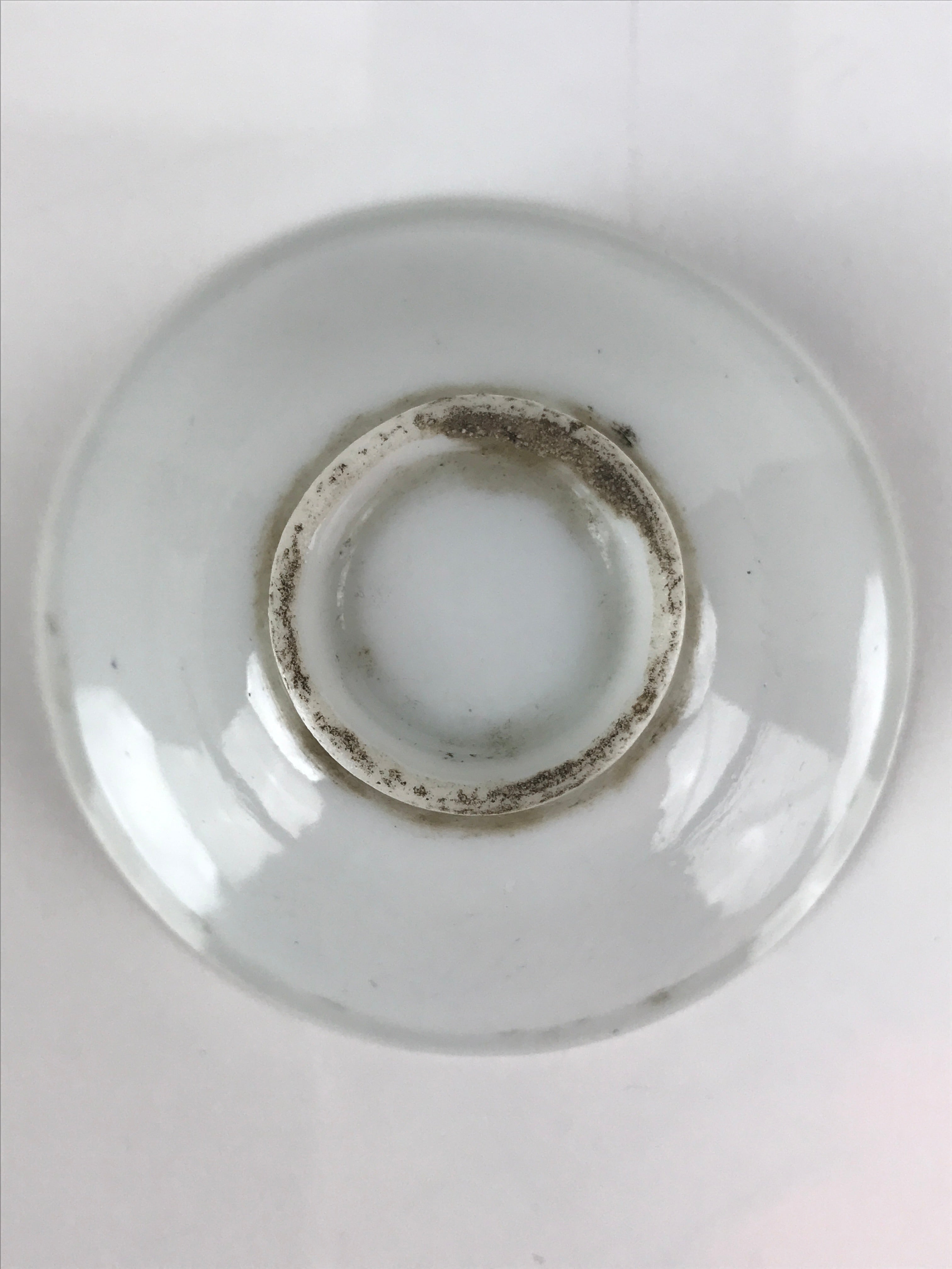 Japanese Porcelain Sake Cup Sakazuki Vtg White Blue Commemorative G248