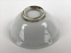 Japanese Porcelain Sake Cup Sakazuki Vtg White Blue Commemorative G248