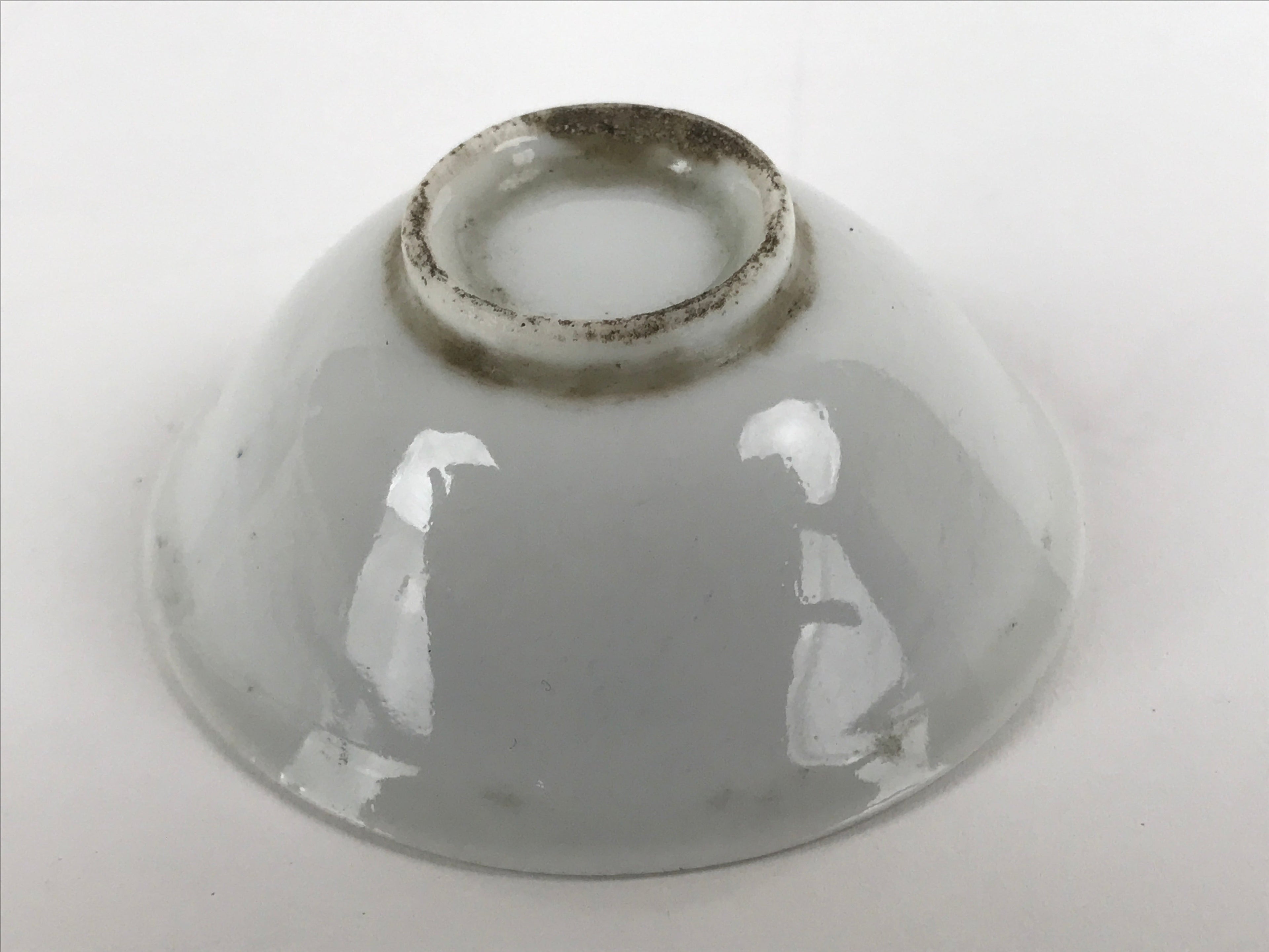 Japanese Porcelain Sake Cup Sakazuki Vtg White Blue Commemorative G248