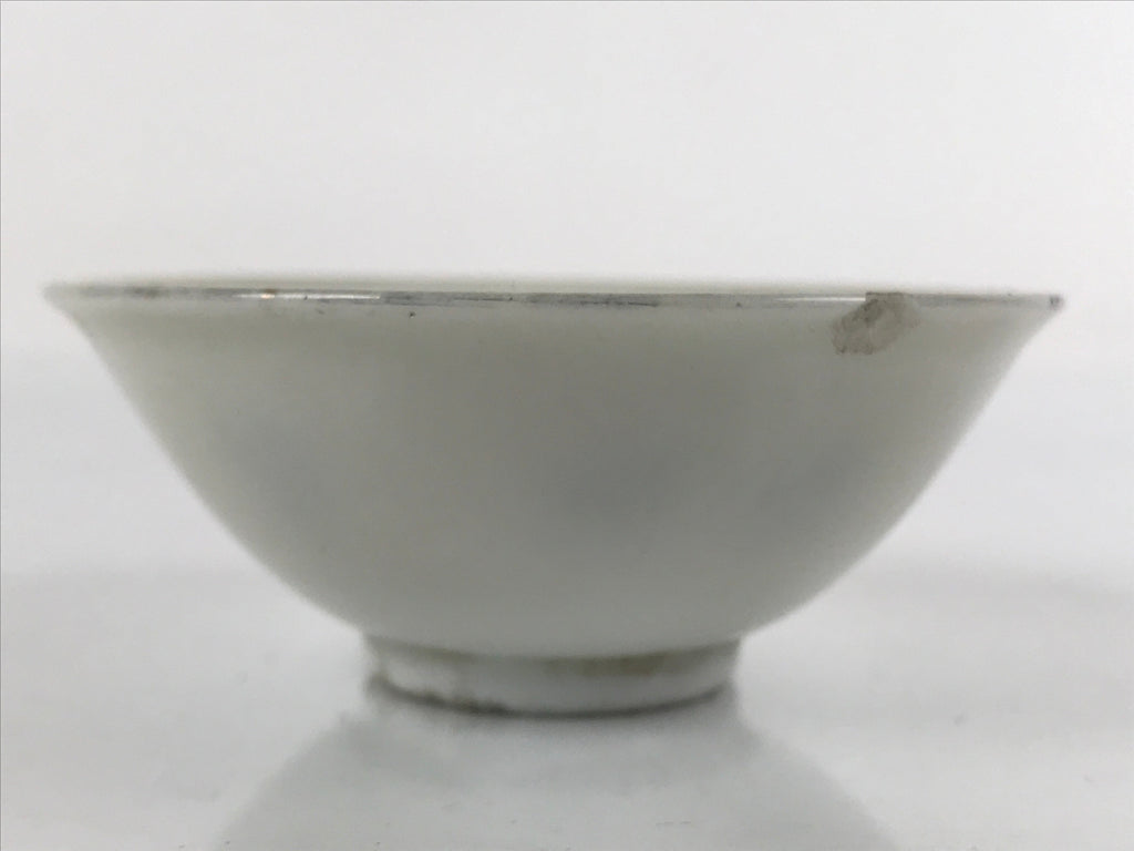 Japanese Porcelain Sake Cup Sakazuki Vtg White Blue Commemorative G249