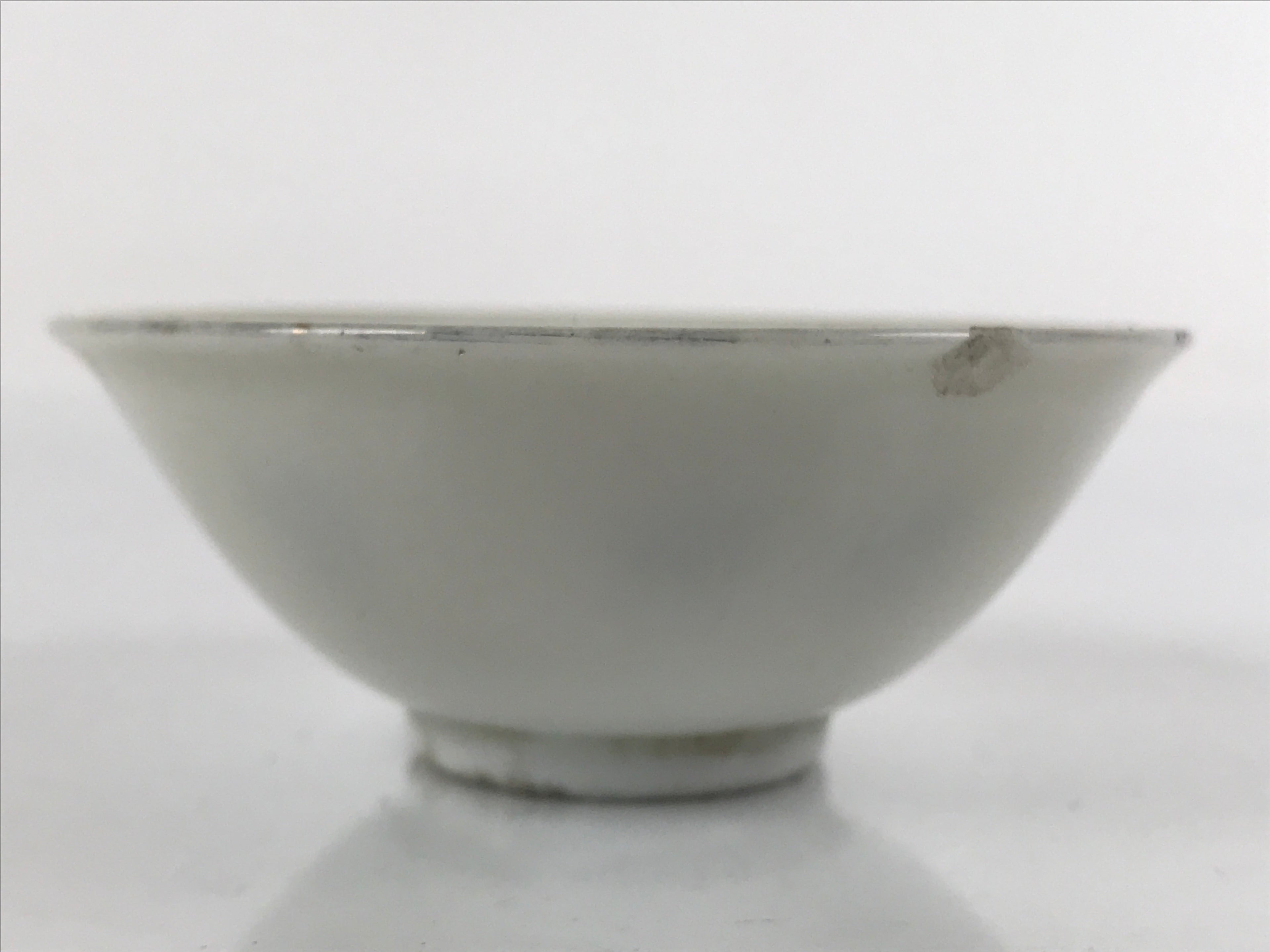 Japanese Porcelain Sake Cup Sakazuki Vtg White Blue Commemorative G249