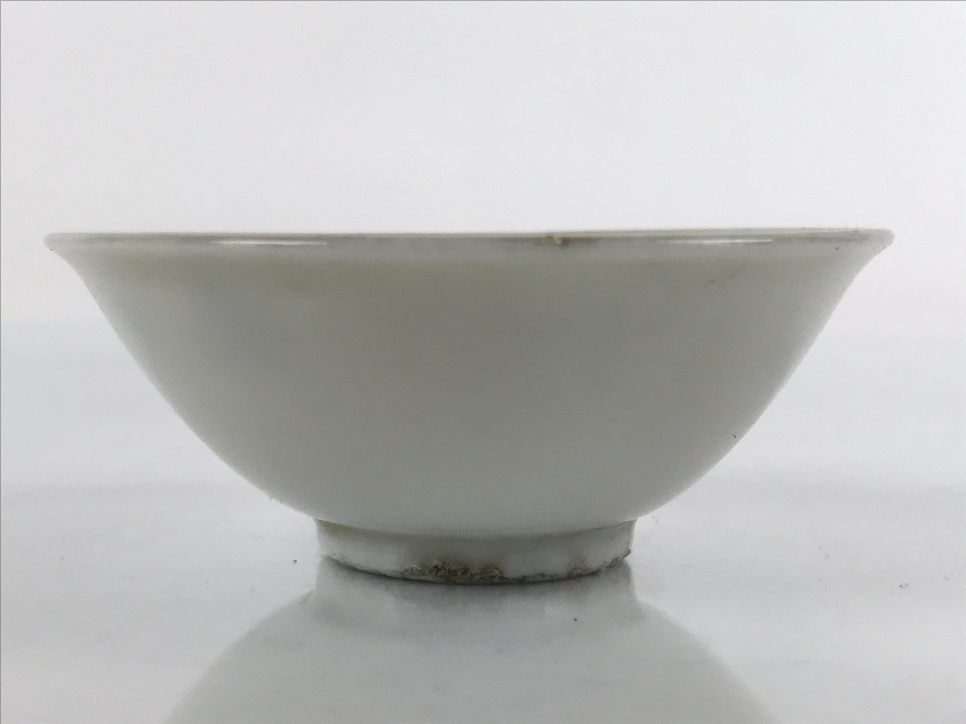 Japanese Porcelain Sake Cup Sakazuki Vtg White Blue Commemorative G249