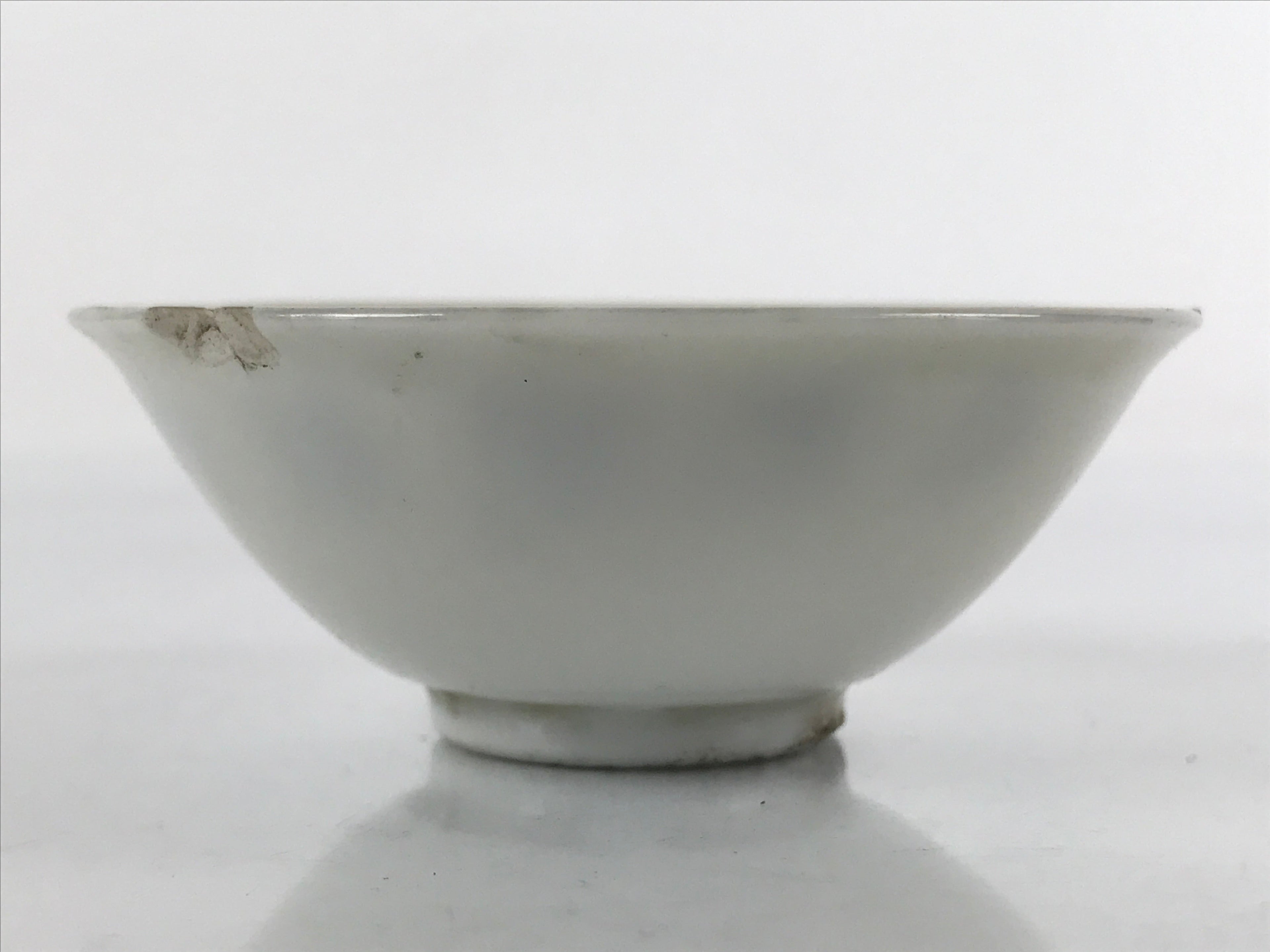 Japanese Porcelain Sake Cup Sakazuki Vtg White Blue Commemorative G249
