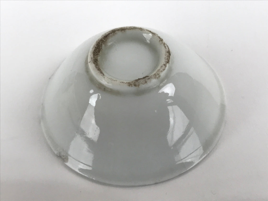 Japanese Porcelain Sake Cup Sakazuki Vtg White Blue Commemorative G249