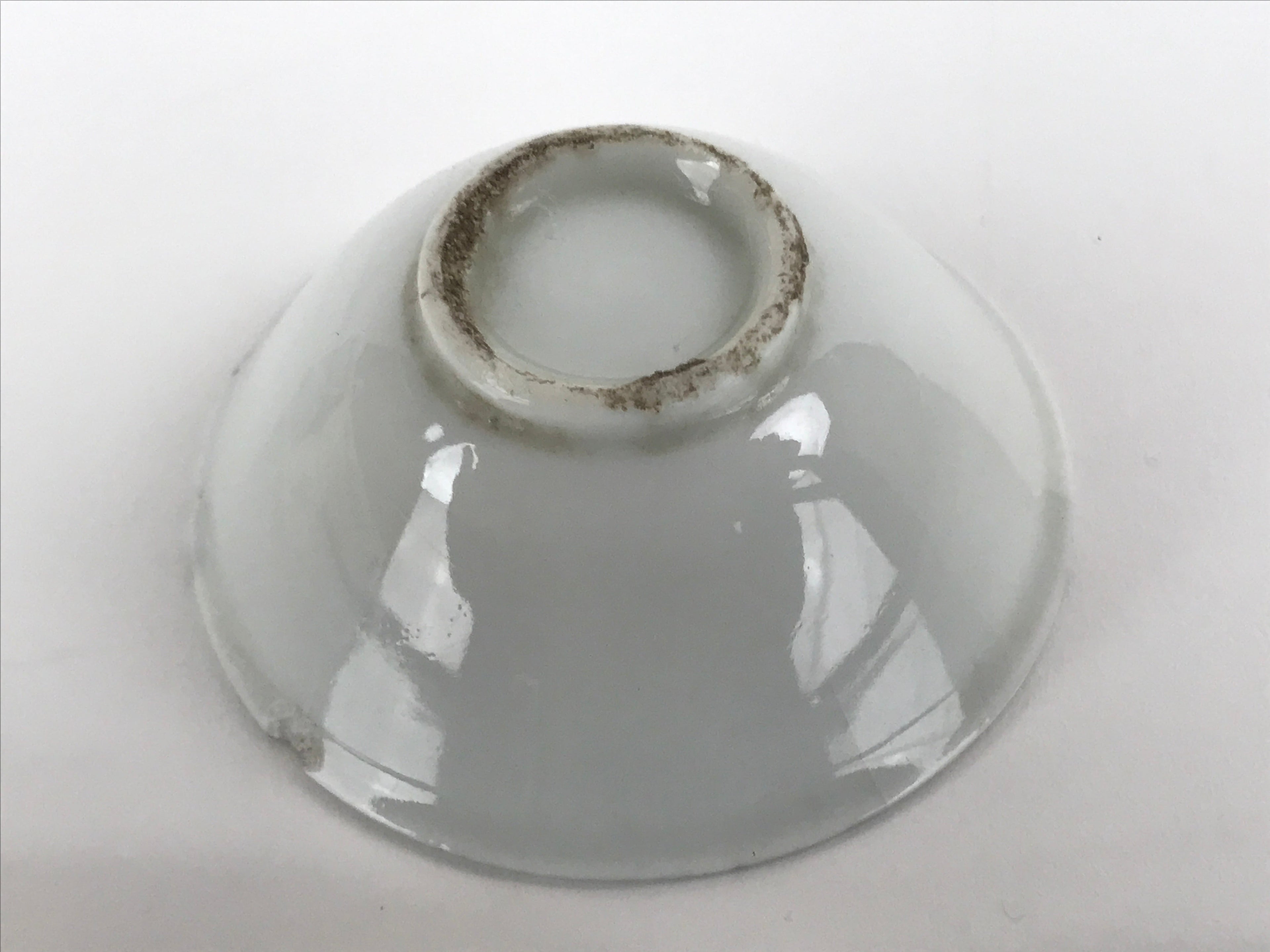 Japanese Porcelain Sake Cup Sakazuki Vtg White Blue Commemorative G249