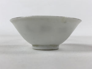 Japanese Porcelain Sake Cup Vtg Construction Ceremony White Gold Kanji G118