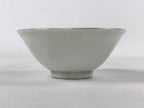 Japanese Porcelain Sake Cup Vtg Construction Ceremony White Gold Kanji G118