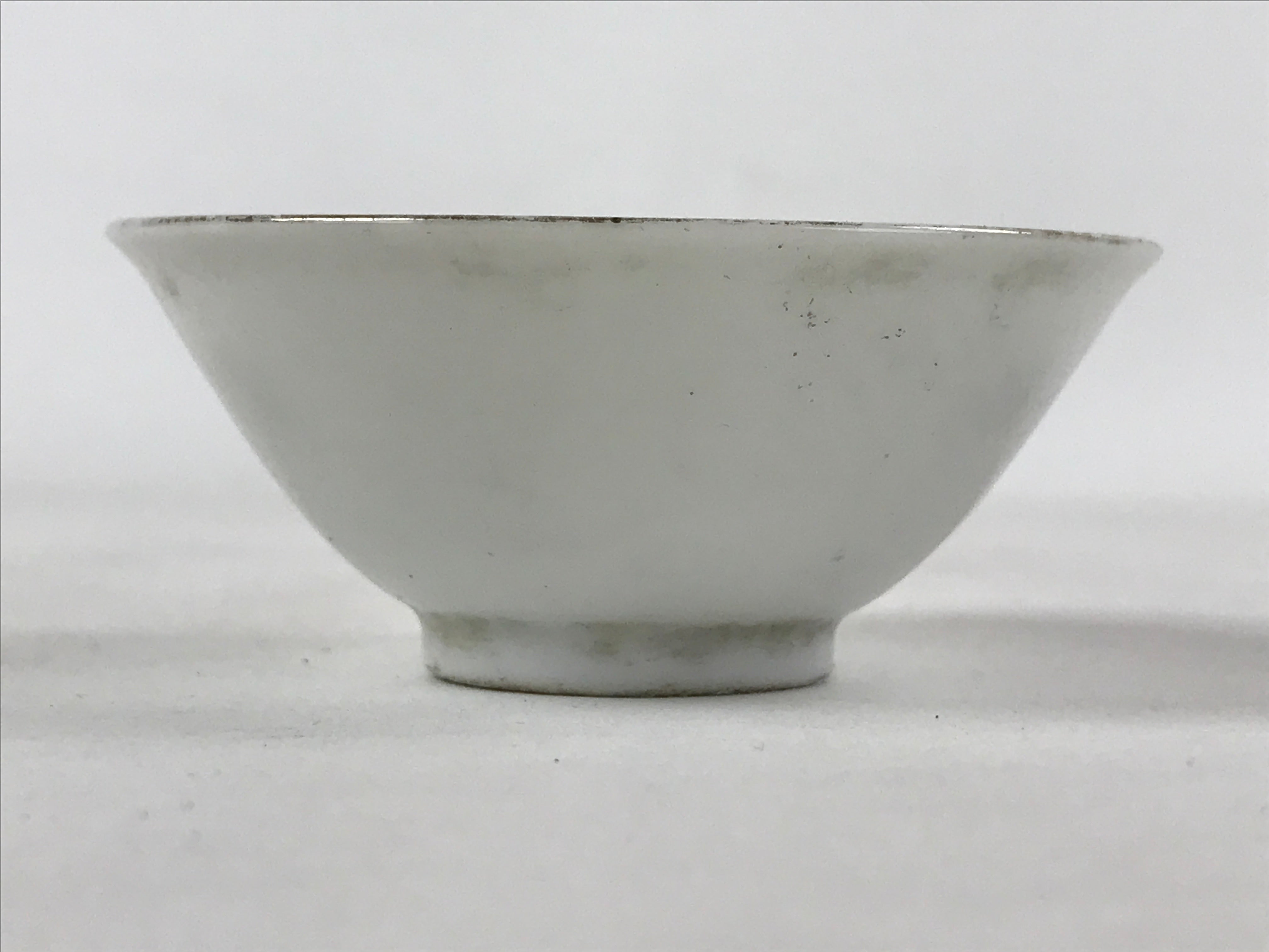 Japanese Porcelain Sake Cup Vtg Construction Ceremony White Gold Kanji G118