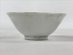 Japanese Porcelain Sake Cup Vtg Construction Ceremony White Gold Kanji G118