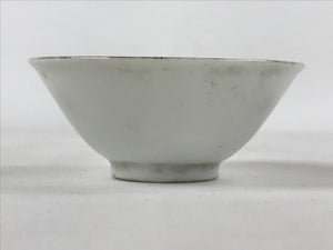 Japanese Porcelain Sake Cup Vtg Construction Ceremony White Gold Kanji G118