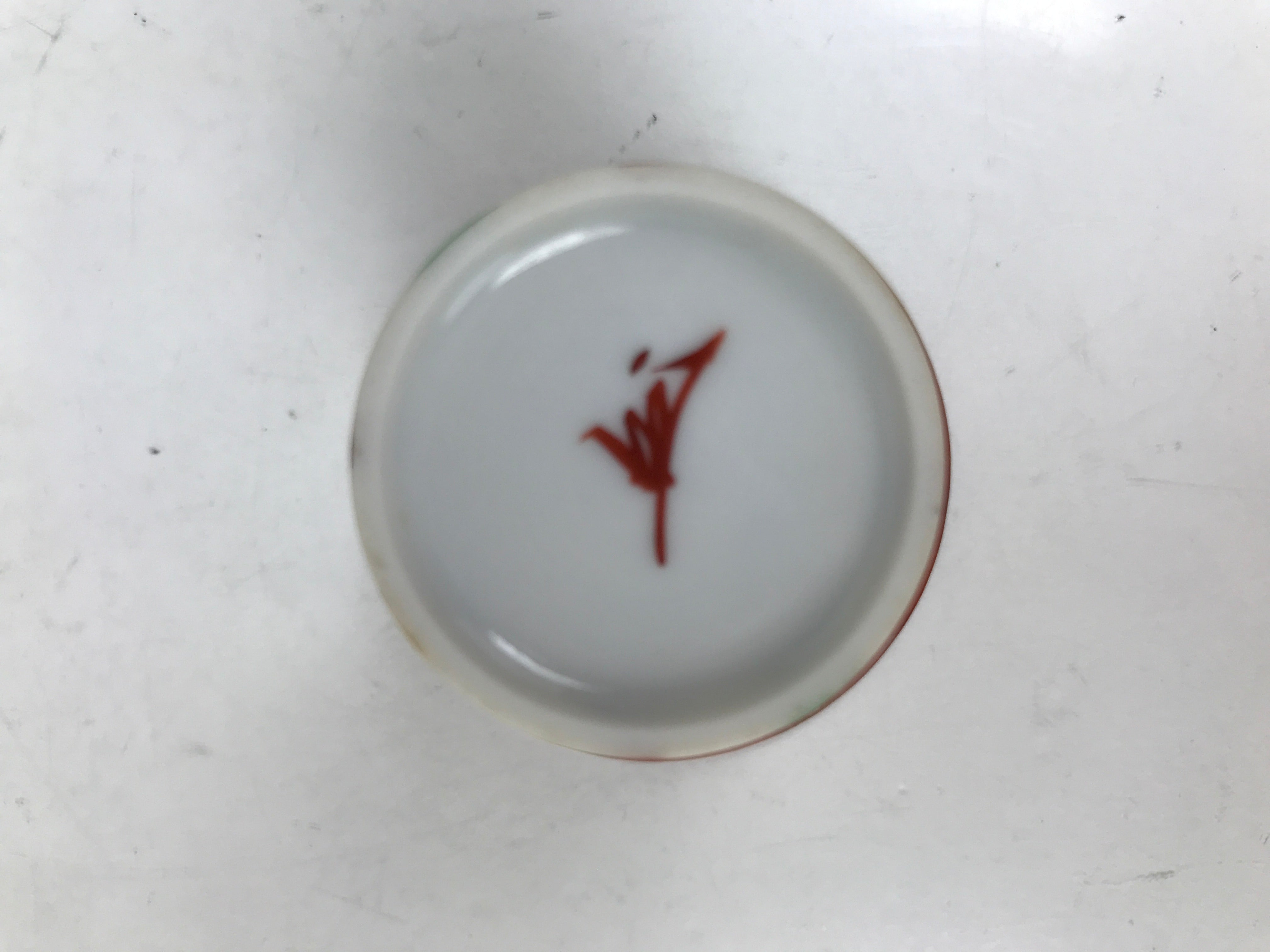Japanese Porcelain Sake Cup Vtg Footed Ochoko Rappa Guinomi White Red Green G294