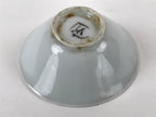 Japanese Porcelain Sake Cup Vtg Ochoko Guinomi Kanji Letters Gold Black G151