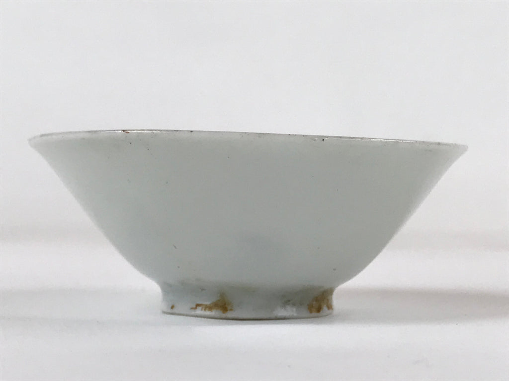 Japanese Porcelain Sake Cup Vtg Ochoko Guinomi Kanji Letters Gold Black G151